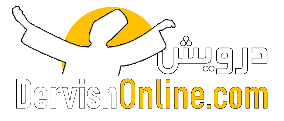 Dervish Online